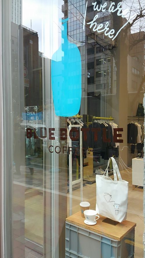 アパレルショップの入口。