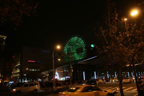 MRT劍南路（ジェンナンルー）　駅より