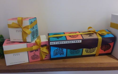 かわいいパッケージ。