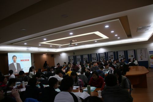 セミナー初日の様子