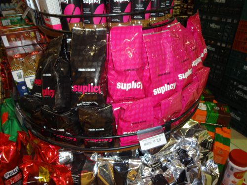 焙煎の違いで商品が選べるコーヒーブランドの一つ