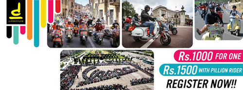 ラリー参加者募集のお知らせ