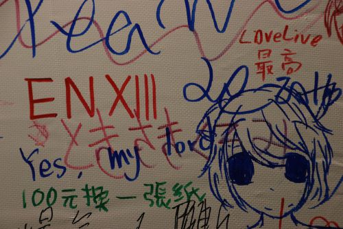 日本語もあります！