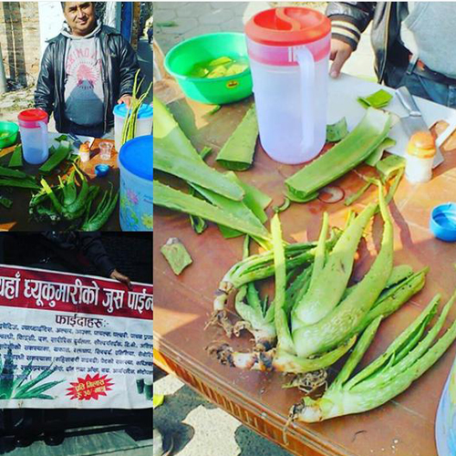 健康効果をバナーでPR。