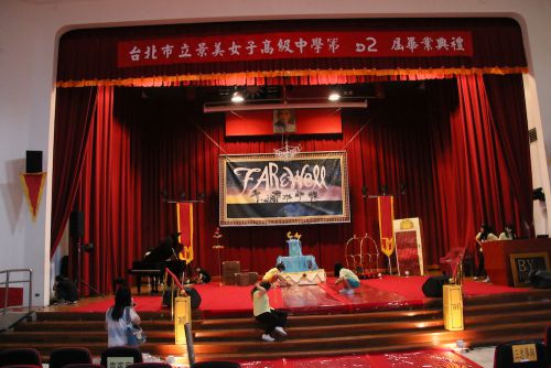 中の様子（開始前です）