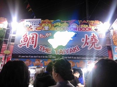 食べ物も日本系が人気。こちらはたい焼き