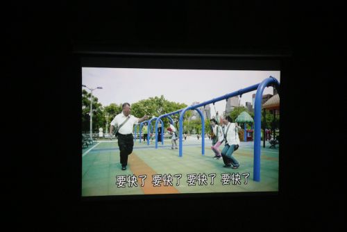 3年前も見たような……