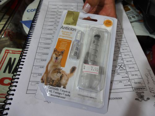 ブラジルのペットショップで市販されている犬や猫用の避妊用の注射薬