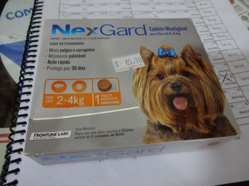 ブラジルのペットショップで市販されている犬猫からマダ二やノミを取る飲み薬