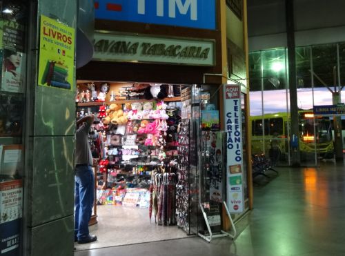 ハペ（Rapé)が販売されているタバコ専門店