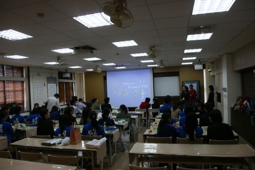 台湾の紹介の様子