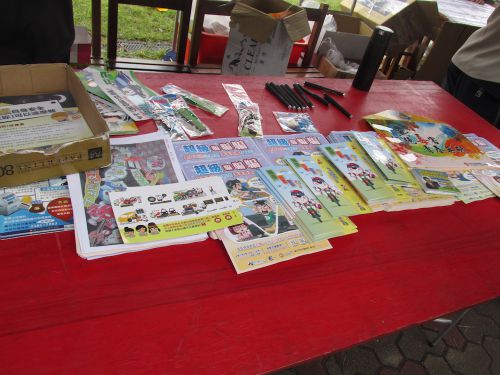 地元警察も出展