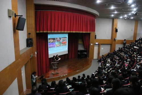 交流活動の様子