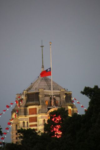 国旗掲揚時の様子