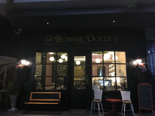 楽しみすぎて外は暗くなってしまいました