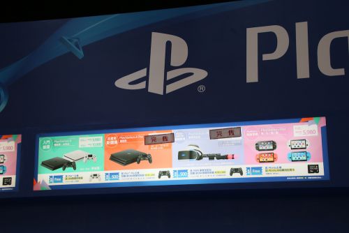 今回も「売り切れ」の表示が