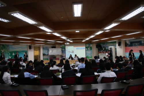 会議の第2会場