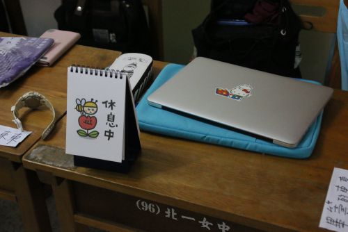 作業場の受付で