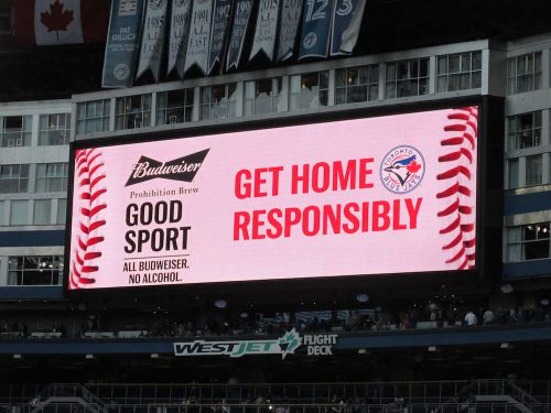 試合終了時に出てきた案内