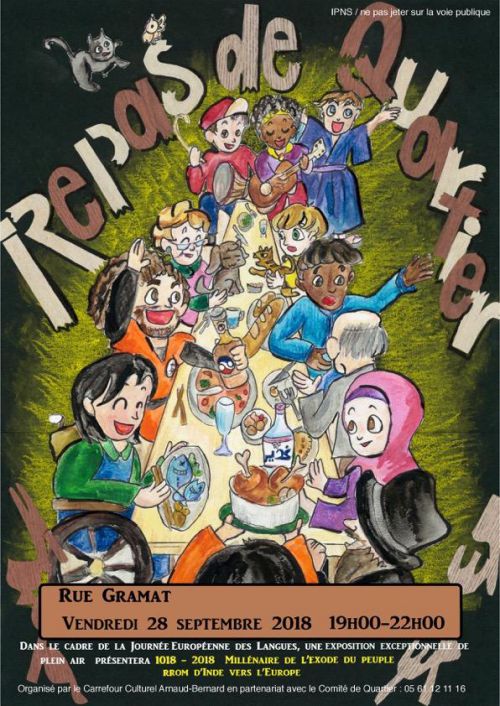 私がデザインしたチラシ（2018年・9月下旬実施）