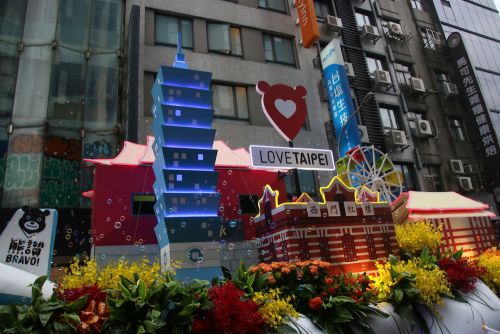 台北市のマスコット・熊讚