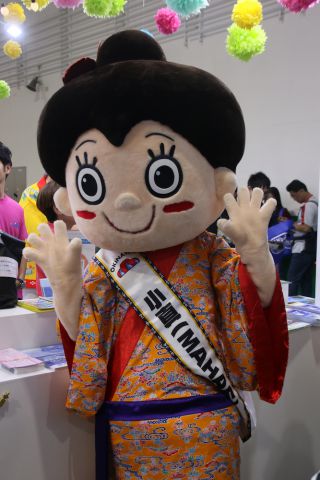 花笠マハエちゃん