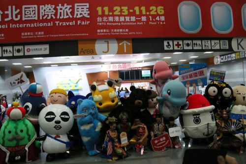 ゆるキャラ大集結