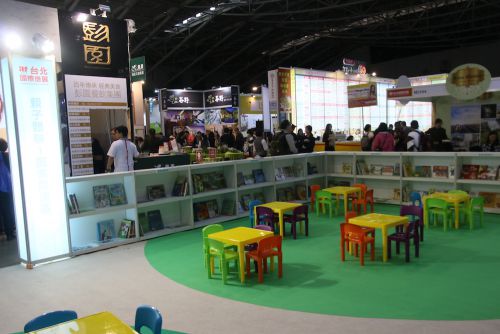 子ども向けの休憩コーナー