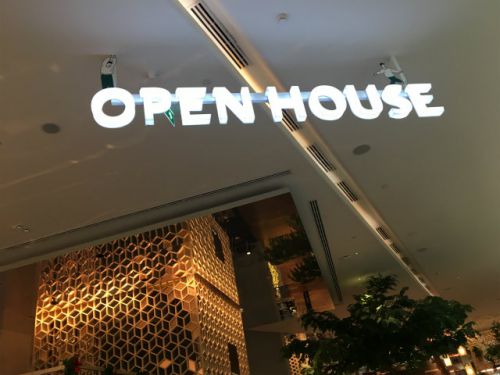 その名も「オープンハウス」