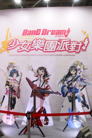 バンドリのコーナーより