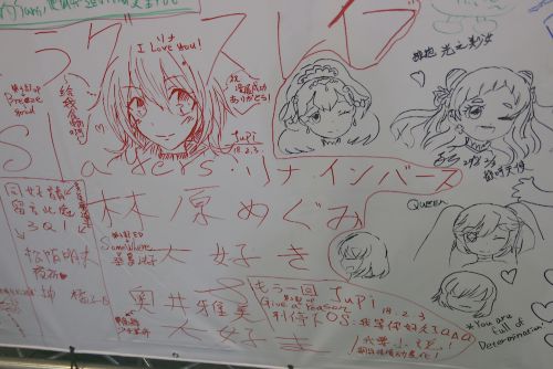 台北の中心で…