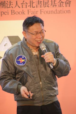 柯文哲（クー・ウェンジャー）台北市長