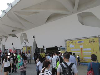 会場の花博・爭艶館