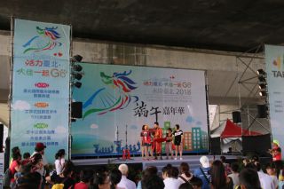 特設ステージの様子