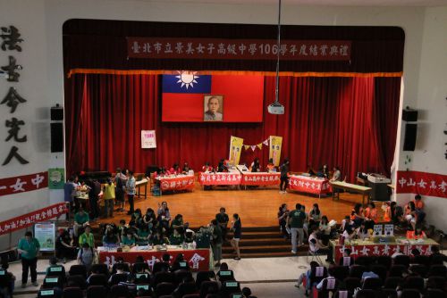 各学校のカウンター