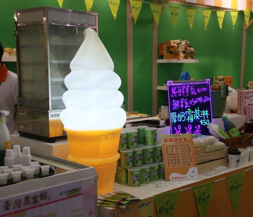 台湾農業館の売り場の一角