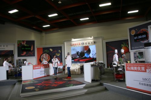 調理対決の会場より