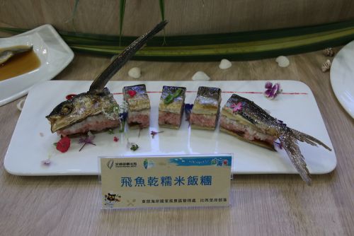 トビウオの押しずし