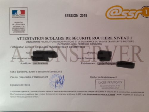 息子が持ち帰ってきた資格証明書