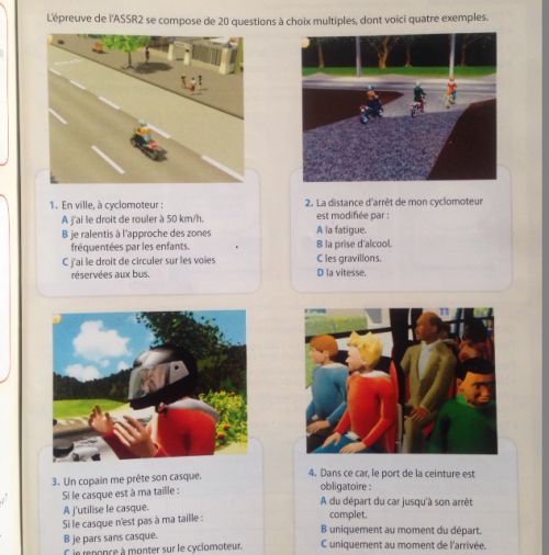 試験問題の一例です