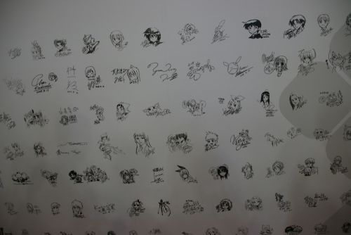 ゲストが過去に残したサイン