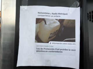 容器への販売は禁止