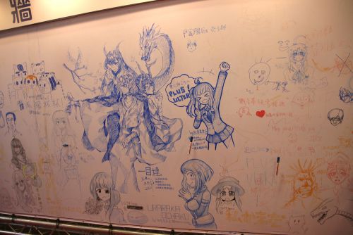 名物落書きコーナー