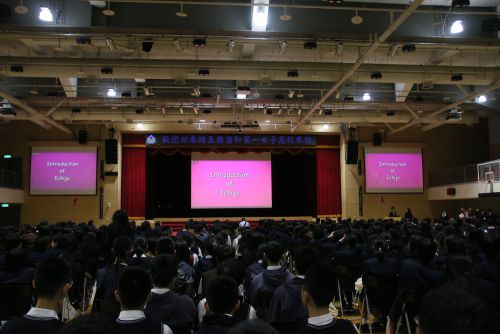 浦和一女の学校紹介