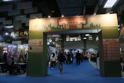 テーブルゲームコーナーに