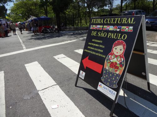 東ヨーロッパフェイラの案内板