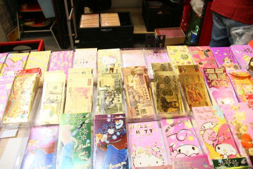 金ピカの貨幣たち