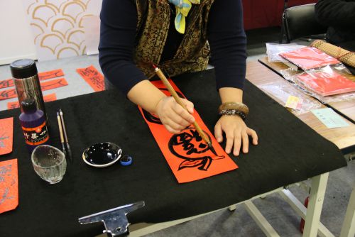 春聯の直筆サービス