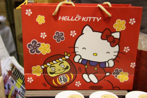 売り物ではありませんが…