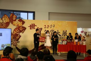 特設ステージの活動の様子